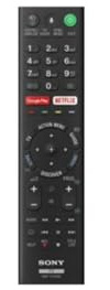 Sony Remote Commander, W125936981