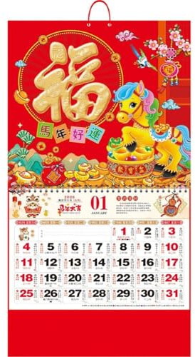 Luxylei 2026 års kalender kinesisk månkalender väggskrolla för hem, kontor, restaurangdekor månadsplanerare & Feng Shui gåva