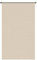 PARAMAISON Tenda Zanzariera, Tunnel Passante Retinata Piombata Antimosche Antizanzara Waterproof | Pannello 150x250cm Beige