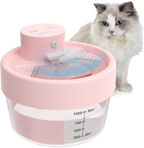 MASBRILL Wasserbrunnen für Katzen, kabellos, 1 l, Wasserspender für Katzen und Hunde mit Bewegungsmelder, super leise, Wasserbrunnen für Katzen, automatischer Sensor, 3 Betriebsmodi, Rosa