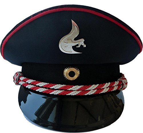 FEUER1 Uniform-Schirmmütze BaWü nach Neuer VwV Silber-rot (FMA bis HLM)