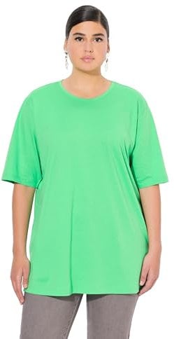 Ulla Popken Damen T-Shirt, Rundhalsausschnitt, Relaxed, Halbarm, Mintgrün, 54-56 EU