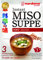 Marukome Instant Miso-Suppe (aus Japan mit Tofu, MSG frei, schnelle Zubereitung), 1 x 57 g