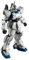 BANDAI - Gundam - Mobile Suit 08TH MS Team RX-79 G Ez-8 15cm - 4573102589569