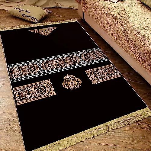 NICEYEA Islamische Gebetsmatte Islamische Flanell Muslime mit Fransen Exquisite Muslime Türkisch Arabisch Ramadan Tragbare Matte Weiche Dicke Tuch Gebetsmatte für Verschiedene Anlässe