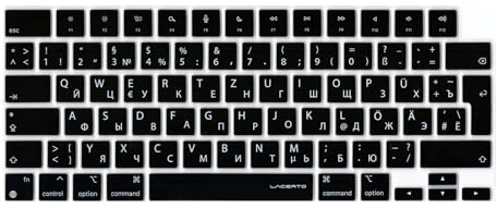 Lacerto® | Bilinguale Russisch-Deutsche Silikon Abdeckung kompatibel mit MacBook: Pro 14/16 M1/M2 | Air 13,6/15,3 M2/M3 mit europäischer Enter-Taste | Russian/German Silicon Cover - SCHWARZ