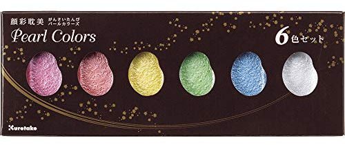 Kuretake Aquarellfarbenset, Wasserfarbe, Diverse Farben, 6 Stück (1er Pack), 6