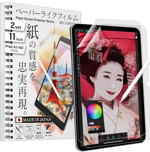 BELLEMOND | Le protecteur d’écran effet papier original fabriqué au Japon pour iPad Air 11” (M3, 2025 / M2, 2024) | Film PET mat pour écriture, dessin et prise de notes | Lot de 2