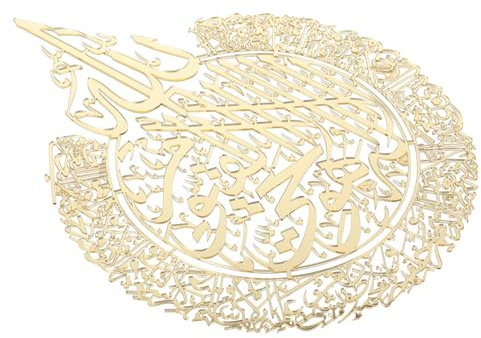 TOYANDONA Ayatul Kursi Schicke Wandkunst Wanddekoration Islamische Kalligrafie aus PMMA Glänzende Goldene zum Aufhängen Ramadan Dekoration für Küche und Büro