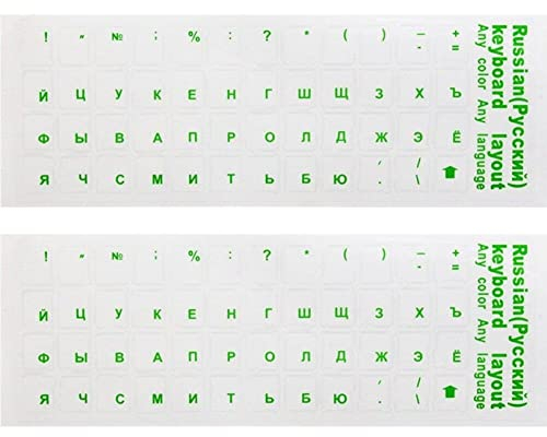 Hrippy Russische Buchstaben Tastaturaufkleber 2pcs Pc Transparent Tastatur Deckt Russland Aufkleber Für Notebook -Desktop -Computer -tastaturen Ab