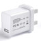 5V 3A 15W White USB Charger, UK Usb Plug, USB-A Output, 100V-240V Input, for Phone, Tablet, Speakers