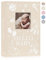 Lanpn Baby Photo Album 10x15 300 Fotos, 4x6 Fotoalbum Babyalbum Einsteckalbum, Leinen Einstecken Foto Album, Neugeborenen Kinder Fotobuch, Kinderalbum für 1. Geburtstag Mädchen Junge, Beige