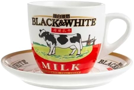 BLACK & WHITE Ceramic Cup and Saucer Set – Milk Tea/Coffee Mug (BLACK & WHITE “Classic Cow” Ceramic Cup & Saucer Set)