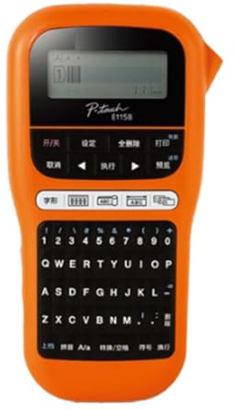 Koolenry Handheld Cable Network Wiring Label Machine PT-E115B Label Printer, Self-Adhesive Portable Marking Machine