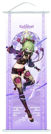 Hanaiette 1PC Genshin Impact Hängende Malerei Seide Tuch Poster Gravierte Scroll Animation Peripheriegerät für Spieleliebhaber (Kuki Shinobu), 70 x 25 cm