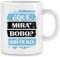Vendax Colorful Que Mira Bobo Taza Ceramic Mug Cup
