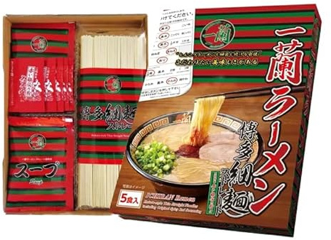 Hakata straight noodle tonkotsu soup Ichiran style ramen with Ichiran secret red special dry sauce - 5 meals - from Japan
