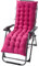 UIHECTA Coussin De Chaise Longue éPaissi, Coussins De Chaise Longue Doux Et AntidéRapants, Coussins De Chaise Longue D'IntéRieur ExtéRieurs, pour Terrasse Jardin,Rose,48 * 155 * 8cm