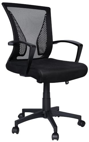 vounot® Chaise de Bureau Ergonomique avec Soutien Lombaire Ajustable Fauteuil de Bureau Hauteur Réglable Siège Dossier en Maille Respirante Inclinable à roulettes Pivotantes Noir
