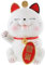 Toyvian Glückskatze Spardose Maneki Neko Sparbüchse Vinyl Winkekatze Sparschwein Japannisch Glücksbringer Katze Statue Skulptur Tierfigur Dekofigur für Zuhause Restaurant