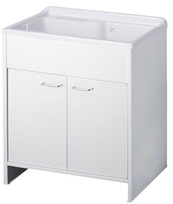 Meuble buanderie Double Porte PVC avec Vasque bac à Laver polypropylène 80x50 Blanc