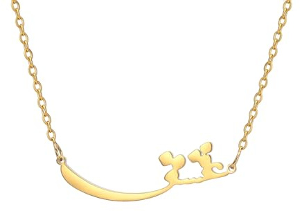 Halskette Ketten Schmuck Herren Frauen Anhänger Necklace Persisch Iran Farsi Damen Halskette Herren Halskette Minimalist Valentinstag Schmuck Gold