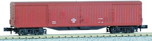 KATO N Gauge Waki 5000 8010 Frachtwagen Modelleisenbahn