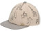 Sterntaler Basecap Safari - Jungen Baseball Cap aus Baumwollstoff mit Allover Druck - Sommer Cappy elastisch mit Gummizug - Sportive Baby und Kinder Schirmkappe, UV-Schutz 15, beige, Größe 53