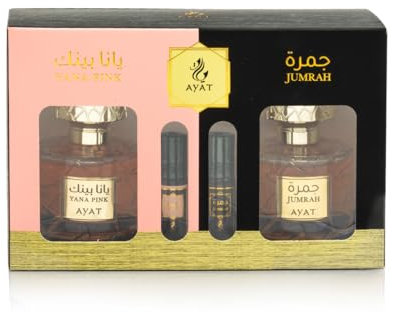 Parfum JUMRAH 100ml Made in Dubaï Avec Des Notes d'Épices Ambre Vanille Cannelle et Boisée - EDP Oriental Parfait Pour Les Femme et Les Homme (Coffret Yana Pink & Jumrah)