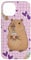 Kawaii Anime Capybara Drinking Boba Bubble Tea Kids Girls Case for iPhone 14