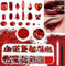 3-Stücke Strass Picker Werkzeug Acryl Griff Strass Applicator Dual-Ended DIY Nail Art Tool mit 1 Pinzette, Pick Up Pen,3Stk Nagelstift