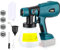 Akku farbsprühsystem Elektrisches farbsprühgerät kompatibel mit Bosch GBA 18V 1000ml Elektro Lackierpistole mit 1,0 mm, 1.8mm, 2,5 mm,3.0 mm Düse, 3 Sprühmuster, 6 Filterpapier (ohne Akku)