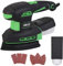 Bakaji Levigatrice Mouse Orbitale di Precisione 2in1 Potenza 250W 12000 rpm con Doppia Piastra Triangolo e Rettangolare Aspiratore Integrato e Vaschetta di Raccolta Polvere con 6 Fogli Abrasivi