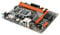 M-ATX Desktop Motherboard, Intel B75 LGA 1155 Gaming Motherboard with M.2 NVME/SATA Slot, Dual Channels DDR3/Power Supply 3+1 Mode, VGA/DVI/HDML, i7 Processor