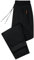 CreoQIJI Sportrodel Men's Tear Pants Casual Training Pant Warm Up Loose Casual Open Leg Sweatpants with Pockets Jogginghose Herren Gemustert (Black, L)