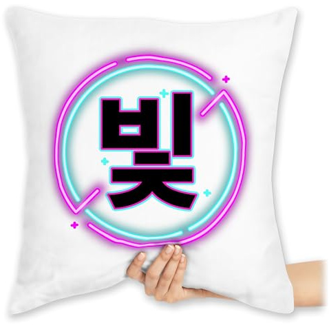 Shirtracer Kissen 40 x 40 - Anime - Koreanisches Zeichen Licht - K-Pop Merch - 40 x 40 cm - Weiß - Animation koreanische Geschenke