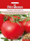 CROSO HOCH KEIMUNG Seeds Nicht NUR Pflanzen: Tomate Bar Tomate Phantasia F1 Blight-Resistant