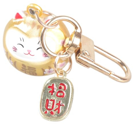 Porte-clés en métal style japonais avec grelots pour sacs et clés de voiture