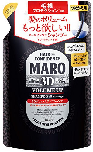 MARO 3D Lauter Shampoo EX Refill 380ml
