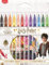 Maped - Feutres Jungle décorés Harry Potter - 12 Feutres de Coloriage Lavables et Résistants au Séchage Multicolore