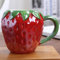 Arawat Fresa Taza Regalo Para Novia Grande 520ml Kawaii 3d Taza De Fruta Taza De Cerámica Taza De Porcelana Taza De Café Taza Decorativa De Fresa Taza De Té Taza De Café Regalo De Cumpleaños