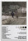 V BY N Noah Kahan Poster Stick Season Album Cover Moive Poster Vintage Art Cover Room Decor Aesthetic Bedroom Decor Canvas Poster For Bedroom 12x18inch(30x45cm) Unframe-style
