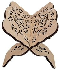 Ramadan Koran Buchhalter,1 Stück Qoran Heiliges Buchständer Holz,Faltbar Buchhalter Leseständer für Muslimische Ramadan Tisch Dekoration Eid Al Fitr Deko (Muster B)