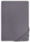 biberna Feinjersey-Spannbetttuch 0077144 Silbergrau 1x 60x120 cm - 70x140 cm