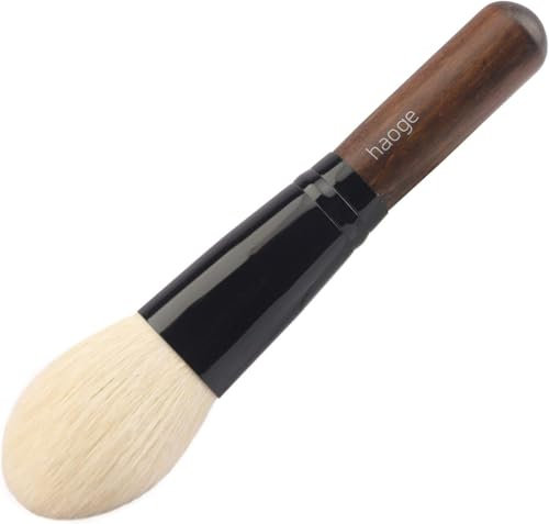 Haoge Brosse de nettoyage pour objectif d'appareil photo - Brosse électrostatique pour disques vinyles - Film LP Scan Film SLR DSLR et écran d'ordinateur sans miroir - Poils de chèvre super doux
