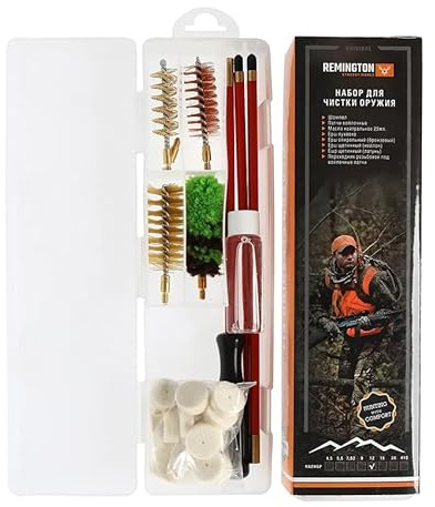 ECOMMUR Kit di pulizia Remington (12 mm) | Bacchette per la pulizia di armi ad aria compressa (pistole, carabine, fucili e fucili a pallini) Calibro 12 mm