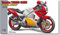 Hasegawa 621759 Modellbausatz, Mehrfarbig