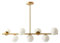 KCO Lighting Lámparas de Comedor Modernas de Metal Dorado, Lámpara Colgante de Isla de Cocina de Vidrio Blanco, 7 Luces, E27, Lámpara Colgante de Bola de Isla de 80 cm de Altura Ajustable