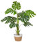 Genérico Planta Artificial Grande 110 cm – Tronco Realista y Hojas Moldeables – Ideal para Decoración Interior o Exterior – Sin Mantenimiento – Base Estable (No Incluye Maceta Decorativa)