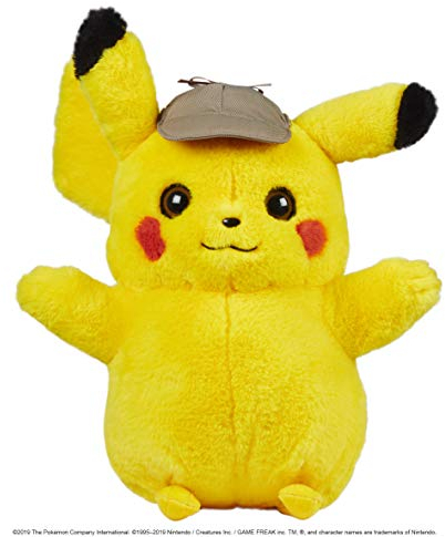 Boti Europe B.V. 97570 Pokemon Detective Pikachu Pokémon 16 Plush Real Scale, Bunt